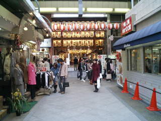 錦市場