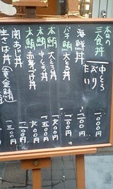 メニュー1