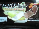 どうみてもナニです。