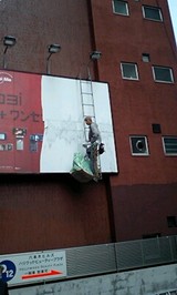 6c6b35a8.jpg