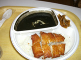 イカスミカレー