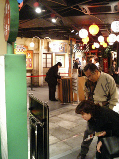 ラーメン