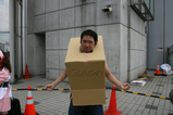 GUNDAM