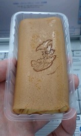 名古屋巻き