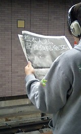838d18f2.jpg