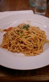 La Pigna ラピーニャ
