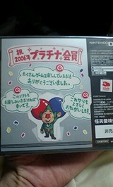 89cb9027.jpg
