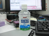 KONAMIの水