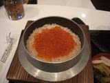 いくらひつまぶし