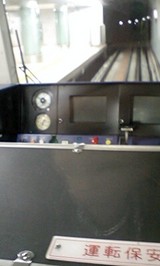 8fc34148.jpg