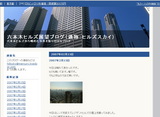 �ҥ륺�����������꡼�󥷥�å�