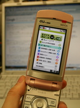 ��Х���Suica