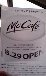 a2a9c77c.jpg