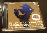 スーパーマリオギャラクシー サウンドトラック