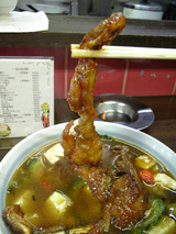カエルラーメン