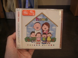 木山裕策 home