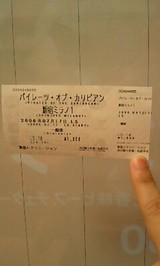 d0b02228.jpg