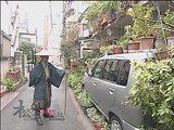 松本見聞録