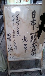 dbbde775.jpg