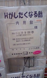 �ӥ�Х�Ǹ��Ĥ���