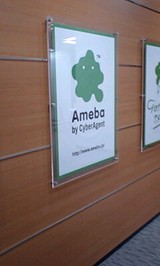 e20eb1e0.jpg