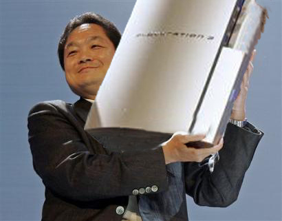 PS3でかすぎ