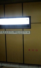 e6e7448b.jpg