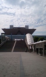 f41c543e.jpg