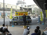 又吉イエス 選挙演説