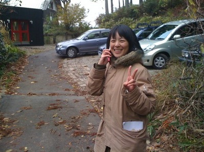 IMG_0738
