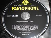 help!stereo