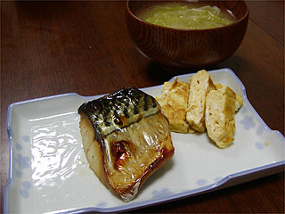 サバ