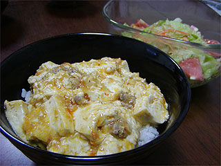 麻婆丼