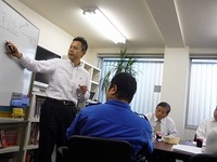 P1060835