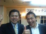 oosimasato