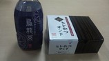 �ҥ쥫�ĥ����