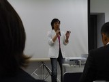 コトハナオープンセミナー山崎さん