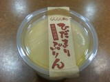 ぷりん
