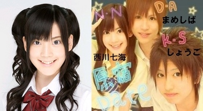 090725_AKB48�����_01