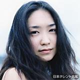 池脇千鶴