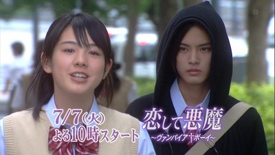 090723_中山優馬_01
