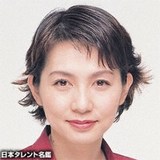 渡辺真理