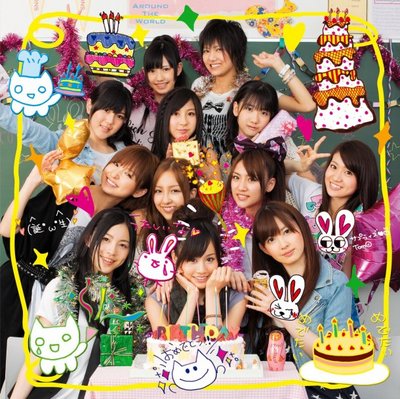 090725_AKB48_01