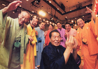 091030_三遊亭円楽_02