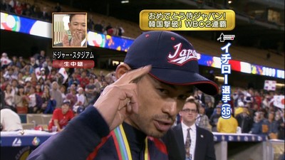 090627_イチロー_01