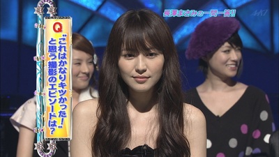 091102_長澤まさみ_01