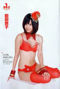 01位・前田敦子_01
