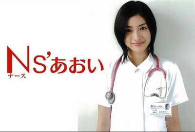 090704_石原さとみ_03