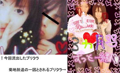 090725_���Ϻ̹�_01