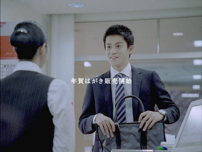 091027_年賀状CM_01